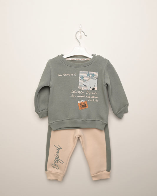 طقم اولادي ميلتون مبطن