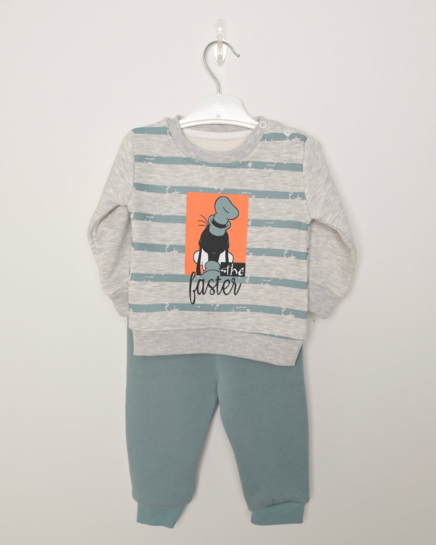 طقم اولادي ميلتون مبطن