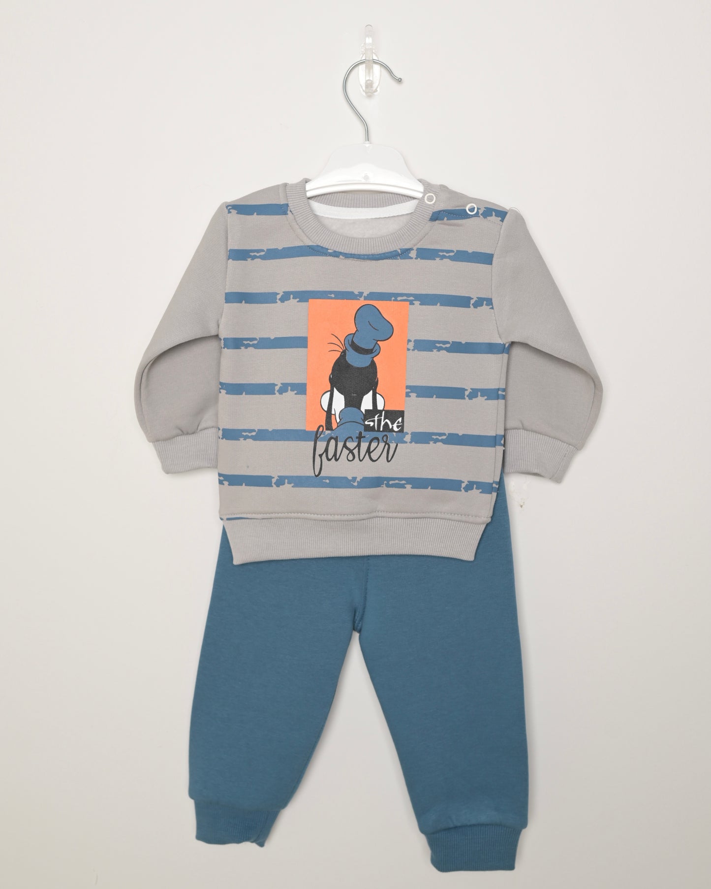 طقم اولادي ميلتون مبطن