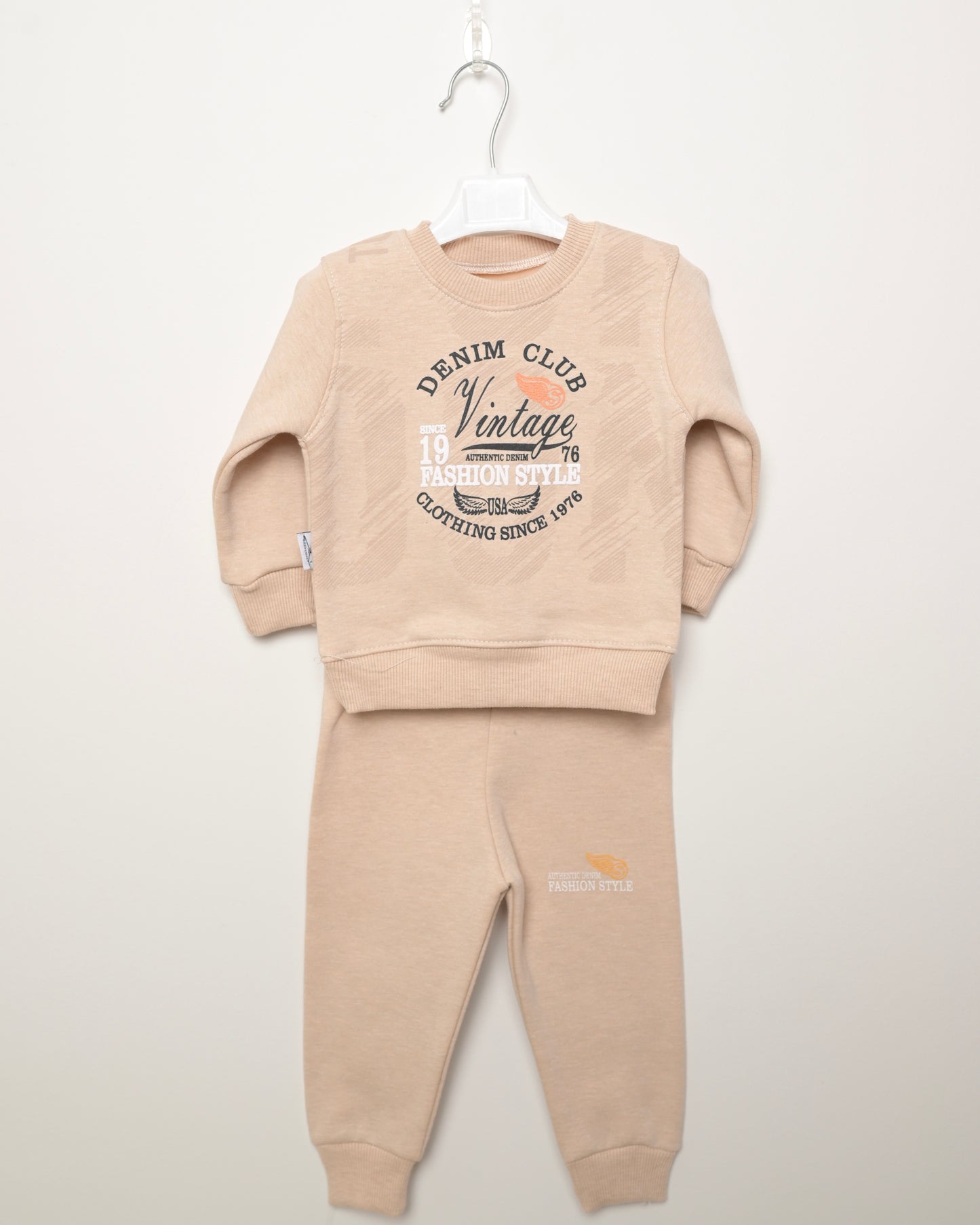 بيجاما اولادي