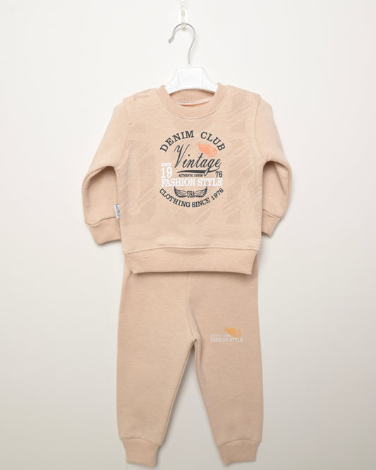 بيجاما اولادي