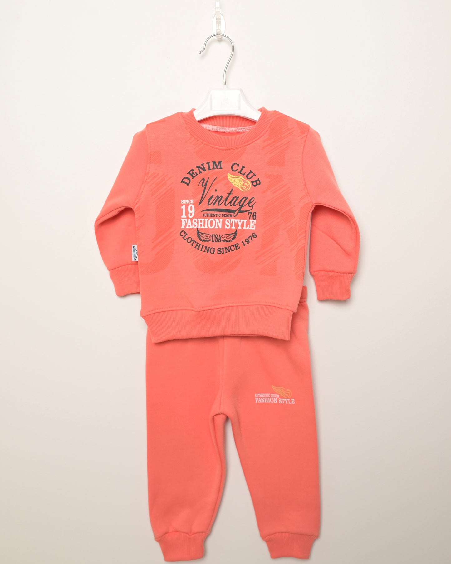 بيجاما اولادي