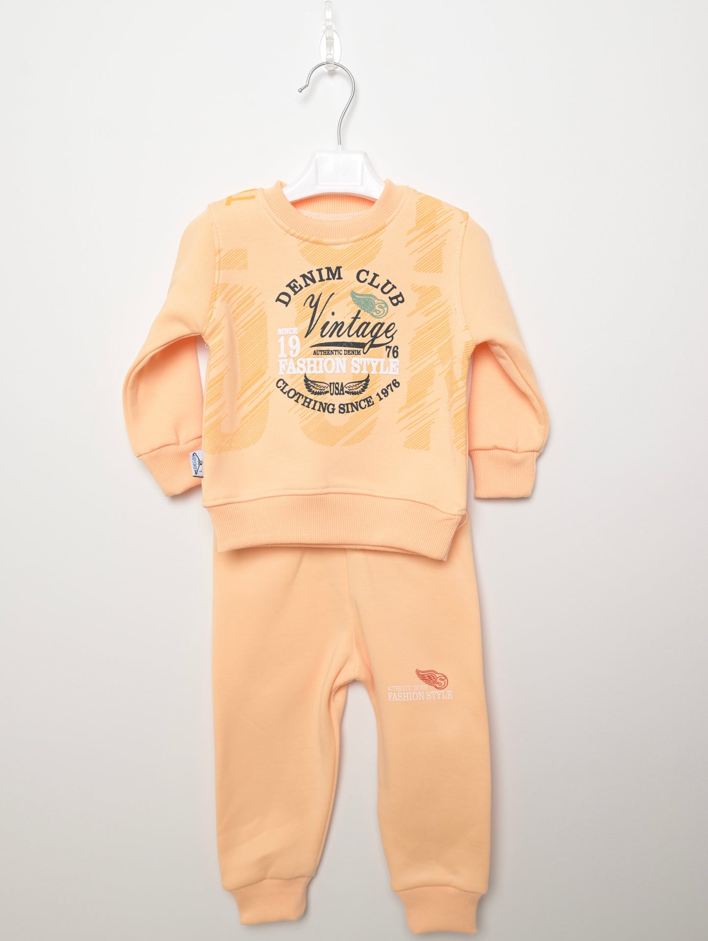 بيجاما اولادي